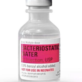 Hospira Bac Wat 30ml